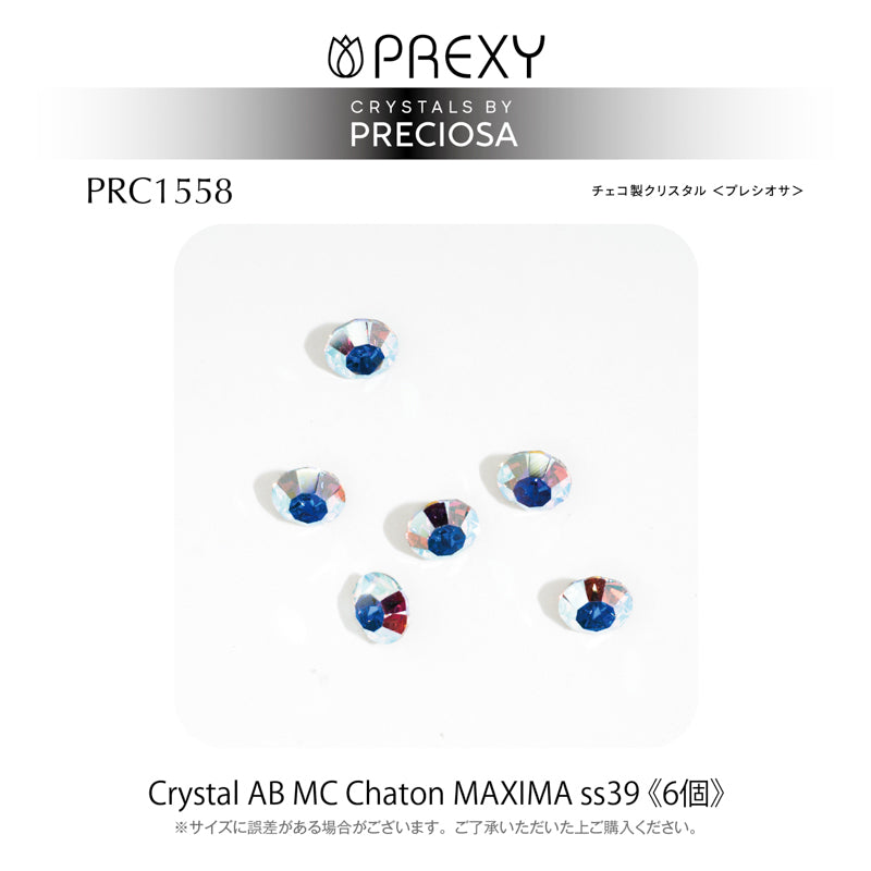 PRECIOSA CHATON CRYSTAL AB MAXIMA V CUT