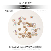 Load image into Gallery viewer, PRECIOSA CHATON CRYSTAL AB MAXIMA V CUT