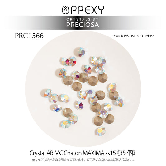PRECIOSA CHATON CRYSTAL AB MAXIMA V CUT