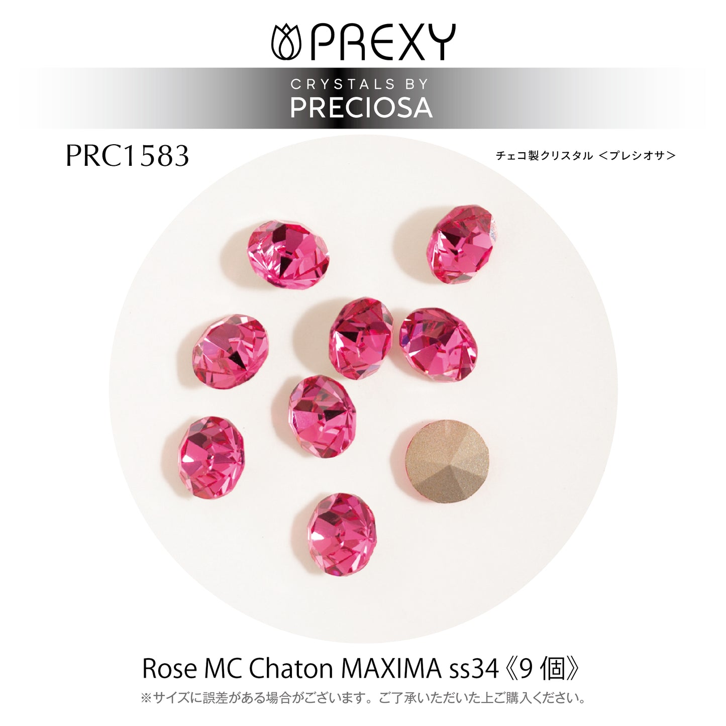 PRECIOSA CHATON ROSE MAXIMA V CUT