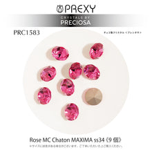 Load image into Gallery viewer, PRECIOSA CHATON ROSE MAXIMA V CUT