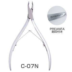 PREANFA CUTICLE NIPPER C-07N