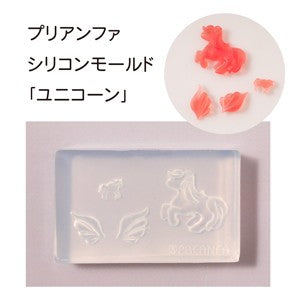 SILICON MOLD UNICORN PREMD-003
