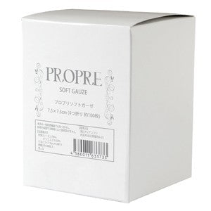 PROPRE SOFT GAUZE 100PC