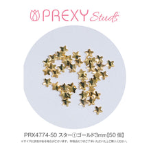 Load image into Gallery viewer, PREXY STAR ① GOLD