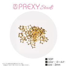 Load image into Gallery viewer, PREXY STUDS STAR ② GOLD