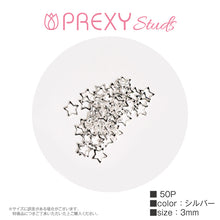 Load image into Gallery viewer, PREXY STUDS STAR ② SILVER
