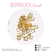 Load image into Gallery viewer, PREXY STUDS STAR ② GOLD