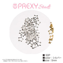 Load image into Gallery viewer, PREXY STUDS STAR ② SILVER