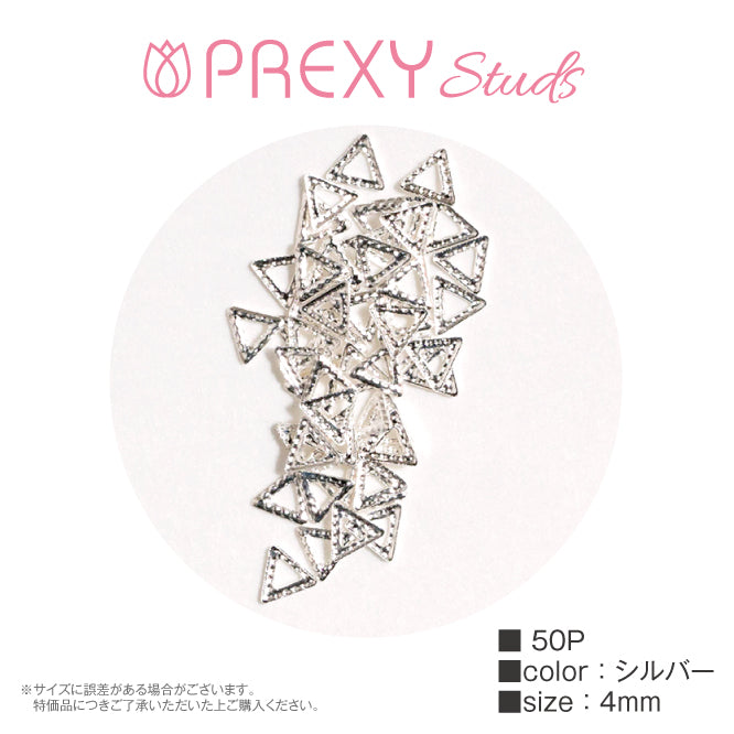PREXY STUDS DESIGN FRAME TRIANGLE SILVER