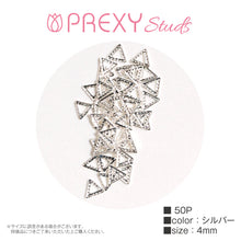 Load image into Gallery viewer, PREXY STUDS DESIGN FRAME TRIANGLE SILVER