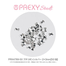 Load image into Gallery viewer, PREXY PETIT RIBBON SILVER PRX4789