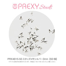 Load image into Gallery viewer, PREXY STUDS V-SHAPED SILVER