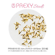Load image into Gallery viewer, PREXY STUDS V-SHAPED GOLD