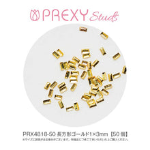 Load image into Gallery viewer, PREXY RECTANGLE GOLD