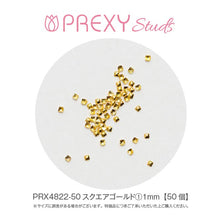 Load image into Gallery viewer, PREXY SQUARE ① GOLD