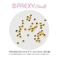 Load image into Gallery viewer, PREXY SQUARE ① GOLD