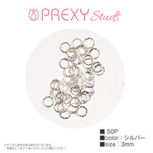 Load image into Gallery viewer, PREXY STUDS DESIGN FRAME ROUND SILVER