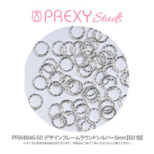 Load image into Gallery viewer, PREXY STUDS DESIGN FRAME ROUND SILVER