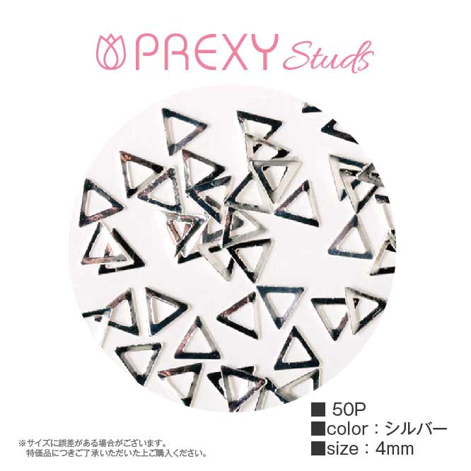 FRAME TRIANGLE SILVER