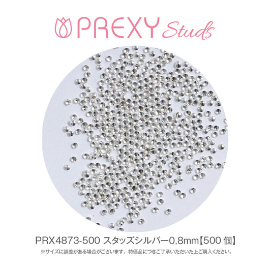 PREXY STUDS SILVER 0.8mm PRX4873