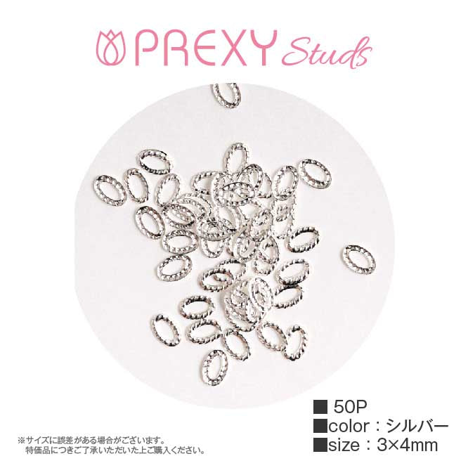 MINI OVAL SILVER PRX4901