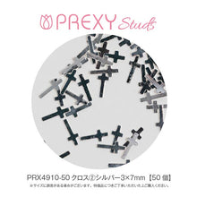 Load image into Gallery viewer, PREXY CROSS SILVER PRX4910