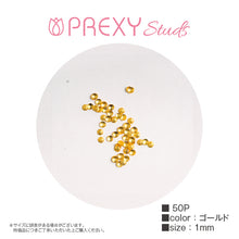 Load image into Gallery viewer, ROUND SUGAR GOLD