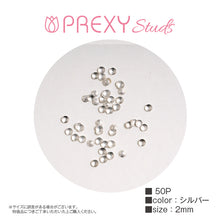 Load image into Gallery viewer, ROUND SUGAR SILVER