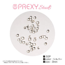 Load image into Gallery viewer, ROUND SUGAR SILVER