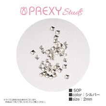 Load image into Gallery viewer, SQUARE SUGAR SILVER