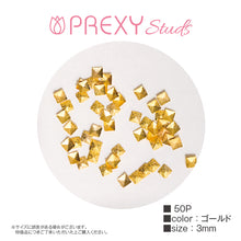 Load image into Gallery viewer, SQUARE SUGAR GOLD