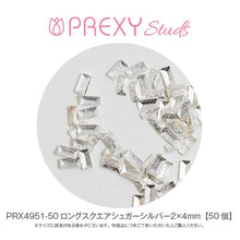 Load image into Gallery viewer, PREXY LONG SQUARE SUGAR SILVER