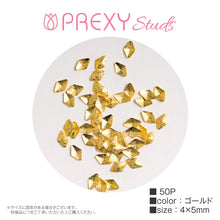 Load image into Gallery viewer, DIAMOND SUGAR GOLD