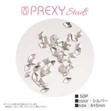 Load image into Gallery viewer, DIAMOND SUGAR SILVER