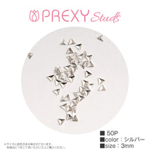 Load image into Gallery viewer, TRIANGLE SUGAR SILVER