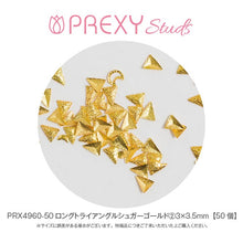 Load image into Gallery viewer, PREXY LONG TRIANGLE SUGAR GOLD ② PRX4960