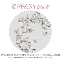 Load image into Gallery viewer, PREXY LONG TRIANGLE SUGAR SILVER ② PRX4961
