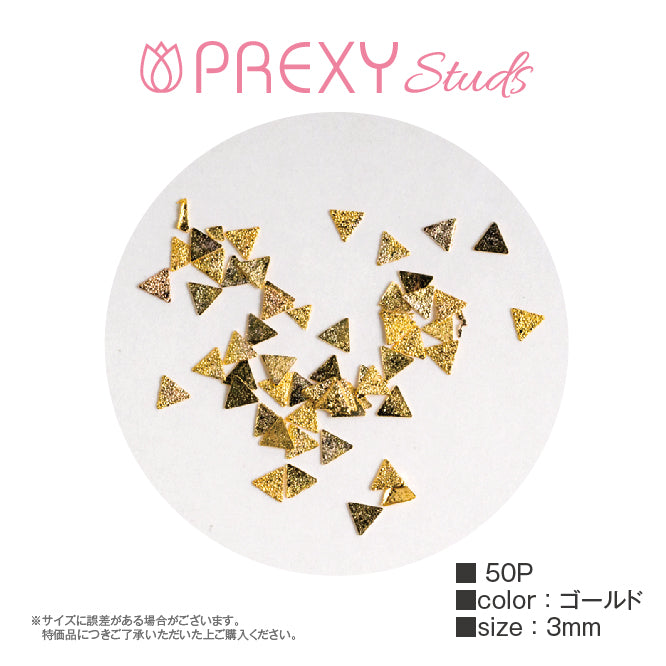 FLAT TRIANGLE SUGAR GOLD PRX4962