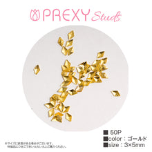 Load image into Gallery viewer, DIAMOND SUGAR GOLD