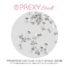 Load image into Gallery viewer, PREXY RIBBON SUGAR SILVER PRX4979