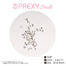 Load image into Gallery viewer, HEART SUGAR SILVER
