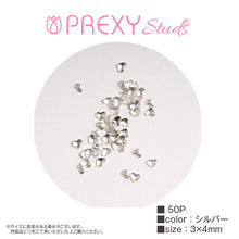 Load image into Gallery viewer, HEART SUGAR SILVER