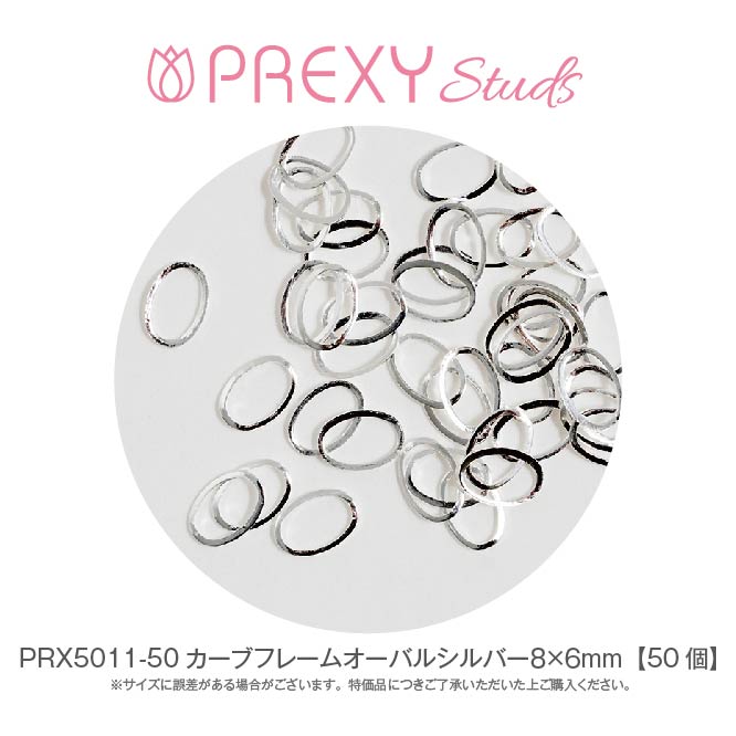 CURVED FRAME OVAL SILVER