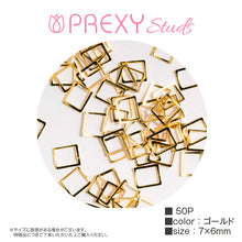 Load image into Gallery viewer, CURVED FRAME SQUARE GOLD