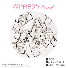 Load image into Gallery viewer, CURVED FRAME SQUARE SILVER
