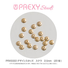 Load image into Gallery viewer, DESIGN STUDS STELLAR