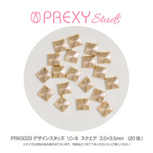 Load image into Gallery viewer, DESIGN STUDS LINEAR SQUARE PRX5033