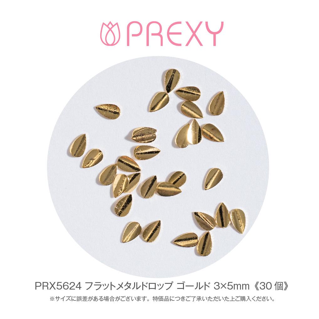 FLAT METAL DROP GOLD PRX5624