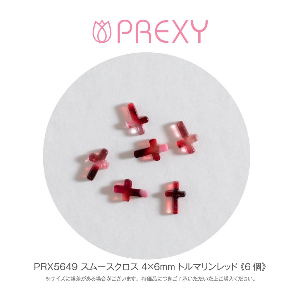 CROSS TOURMALINE RED PRX5649